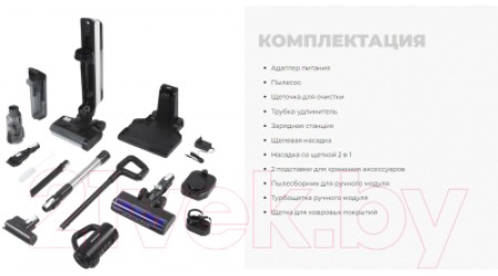Вертикальный пылесос Redmond RV-UR390