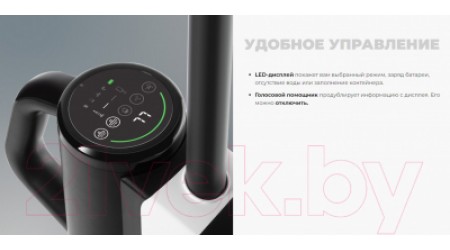 Вертикальный пылесос Redmond RV-UR390