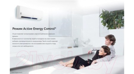 Сплит-система LG S09EQR