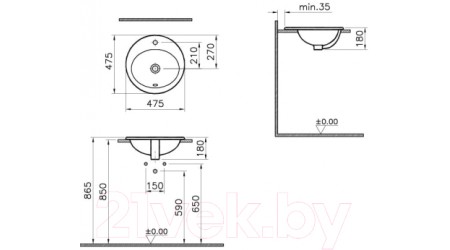 Умывальник VitrA S20 / 5467B003-0001