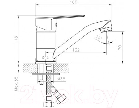 Смеситель Rossinka Silvermix S35-22 