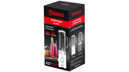 Блендер стационарный Sakura SA-6255BK