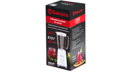 Блендер стационарный Sakura SA-6257W