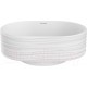Умывальник Kerama Marazzi Sabbia 50 / SA.wb.50\WHT