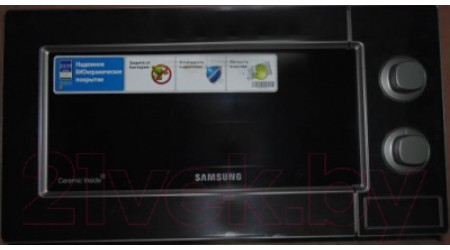 Микроволновая печь Samsung ME81MRTS/BW