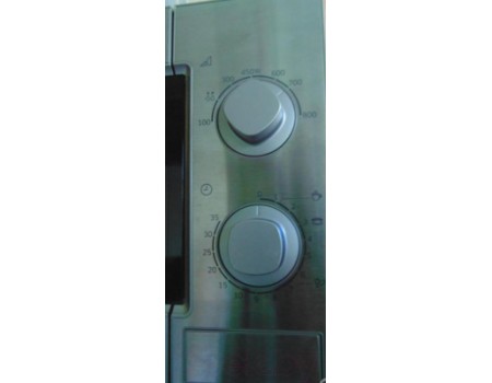 Микроволновая печь Samsung ME81MRTS/BW
