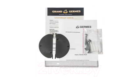 Вытяжка наклонная Germes Sarnia Push 60 (белый)