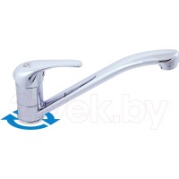 Смеситель Slezak RAV Sazava SA005.5