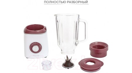 Блендер стационарный Pioneer SB144