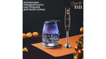 Электрочайник Scarlett SC-EK27G36
