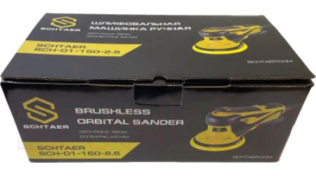 Эксцентриковая шлифовальная машина Schtaer SCH--01-150-2.5 / A00026277