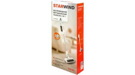 Вертикальный пылесос StarWind SCH9930 (белый)