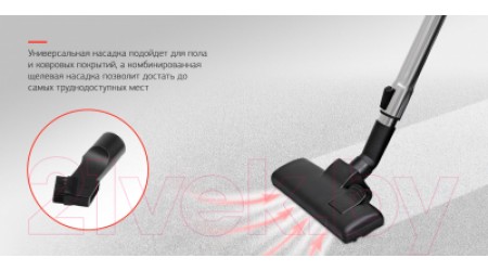 Пылесос StarWind SCV2040 (серый/фиолетовый)