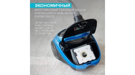 Пылесос Scarlett SC-VC80B64 (синий)