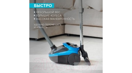 Пылесос Scarlett SC-VC80B64 (синий)