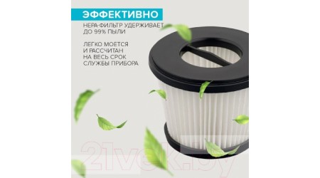 Пылесос Scarlett SC-VC80C65 (черный)