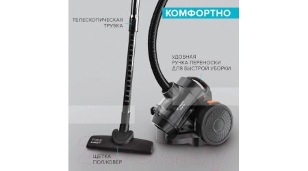 Пылесос Scarlett SC-VC80C65 (черный)