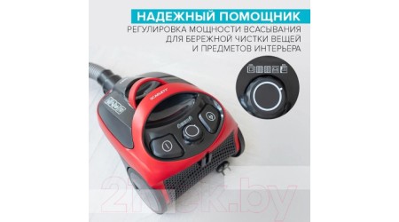 Пылесос Scarlett SC-VC80C80 (красный)