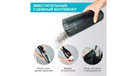 Вертикальный пылесос Scarlett SC-VC80H21 (черный)