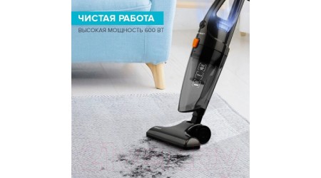 Вертикальный пылесос Scarlett SC-VC80H21 (черный)