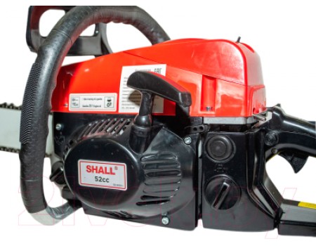 Бензопила цепная Shall SD-5200-2