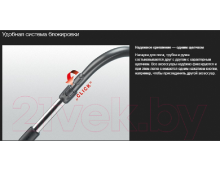 Пылесос Miele SDCB3 Compact C2 HEPA PowerLine (петроль)