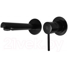 Смеситель Slezak RAV SE934CMAT