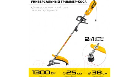 Триммер электрический Steher SEH-38-1300