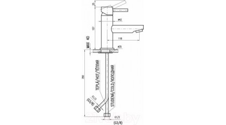 Смеситель Slezak RAV Seina SE926.5 