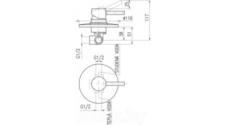 Смеситель Slezak RAV Seina SE983L 