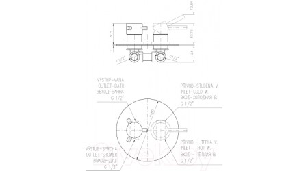 Смеситель Slezak RAV Seina SE986K 