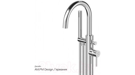 Смеситель AM.PM Sense F7514100 