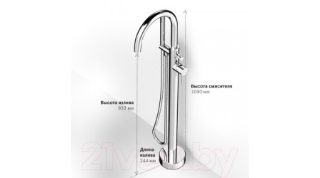 Смеситель AM.PM Sense F7514100 