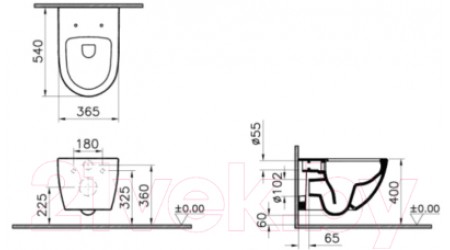 Унитаз подвесной VitrA Sento Rim-Ex / 7748B003-0075