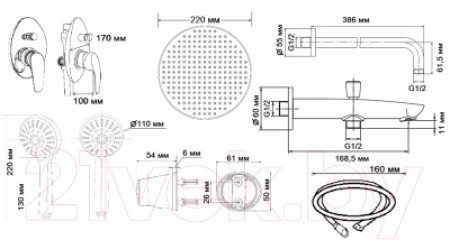 Душевая система Esko Set 7in1