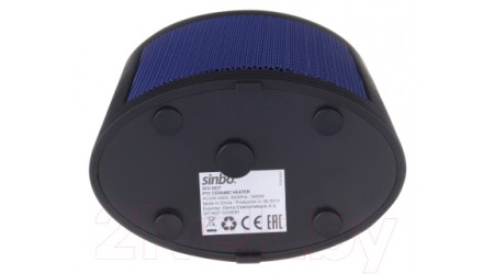Тепловентилятор Sinbo SFH 6927 (черный/синий)