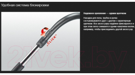 Пылесос Miele SGPA3 Complete C3 Comfort Electro (бронзовый)