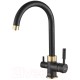 Смеситель ZorG SH 713 Black BR