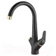 Смеситель ZorG SH 815 Black BR