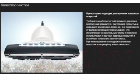 Вертикальный пылесос Miele SHAM3 Dynamic U1 (черный обсидиан)