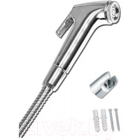 Гигиенический душ Kottmann Shataff-Set High Standart E138 / 58727