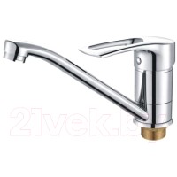 Смеситель Zollen Siegen SI73411632