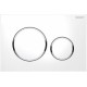 Кнопка для инсталляции Geberit Sigma 20 115.882.KJ.1