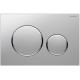 Кнопка для инсталляции Geberit Sigma 20 115.882.KN.1