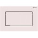 Кнопка для инсталляции Geberit Sigma 30 New 115.893.JT.1