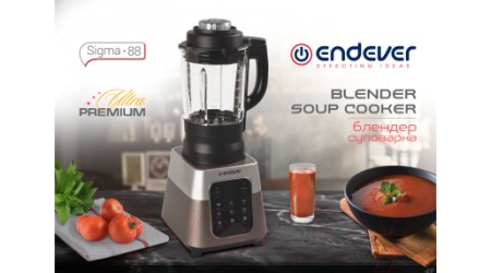 Блендер-суповарка Endever Sigma-88
