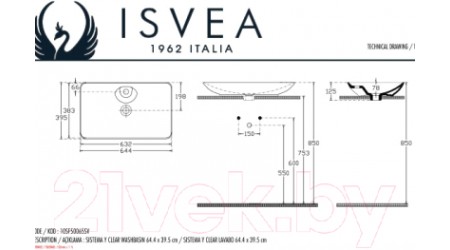 Умывальник Isvea Sistema Y Clear 10SY50065M