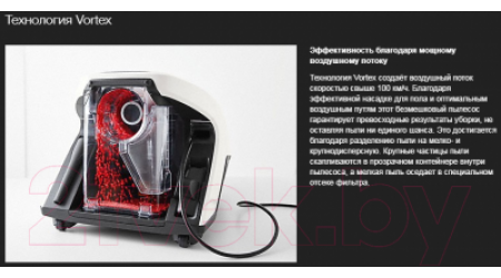 Пылесос Miele SKRR3 Blizzard CX1 (графитовый серый)