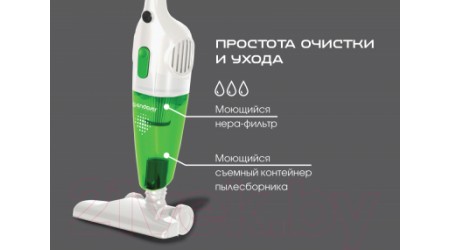 Вертикальный пылесос Endever SkyClean VC-277