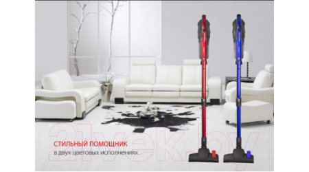 Вертикальный пылесос Endever SkyClean VC-287 (серый/голубой)